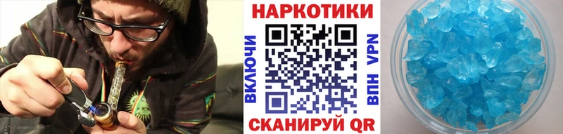 Амфетамин Покровск