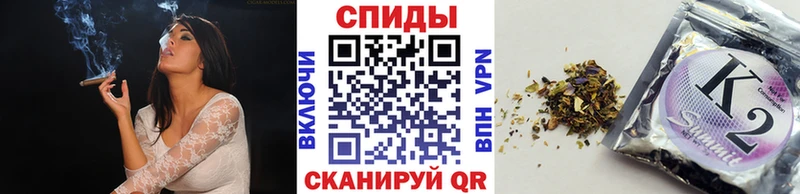 где найти наркотики  Покровск  БУТИРАТ вода 