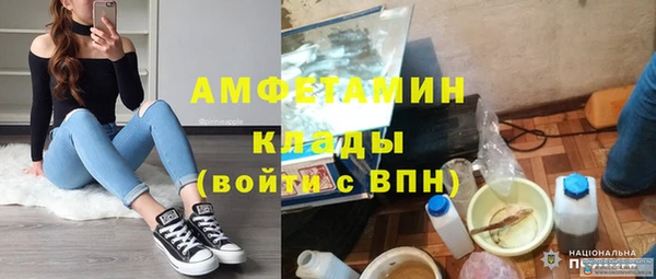 mix Белокуриха