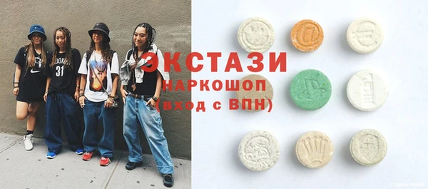 mix Белокуриха