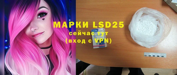 mix Белокуриха