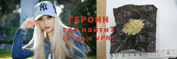 mix Белокуриха