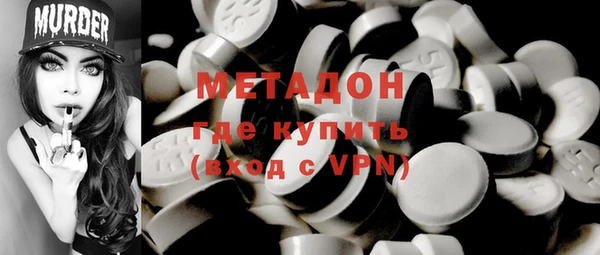 mix Белокуриха
