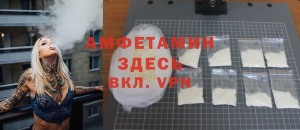 mix Белокуриха