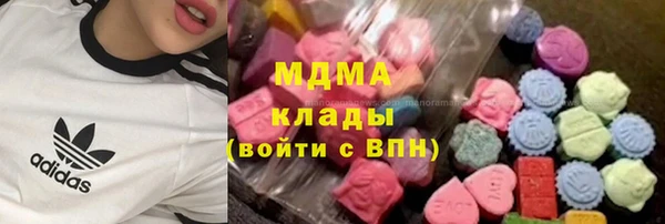 mix Белокуриха