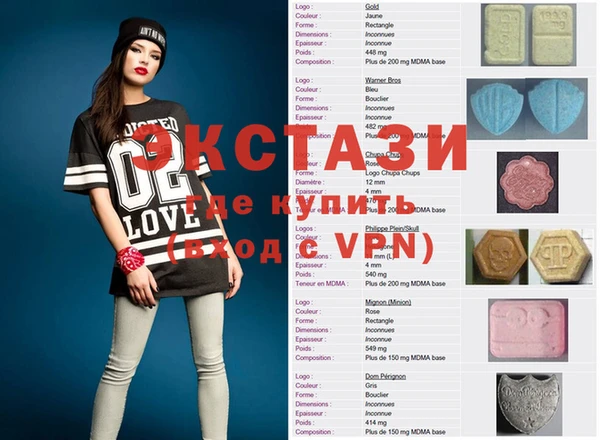 mix Белокуриха