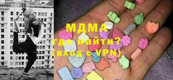 mix Белокуриха