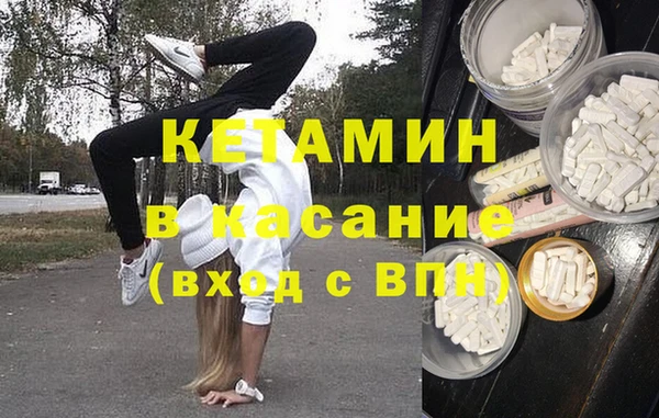 mix Белокуриха