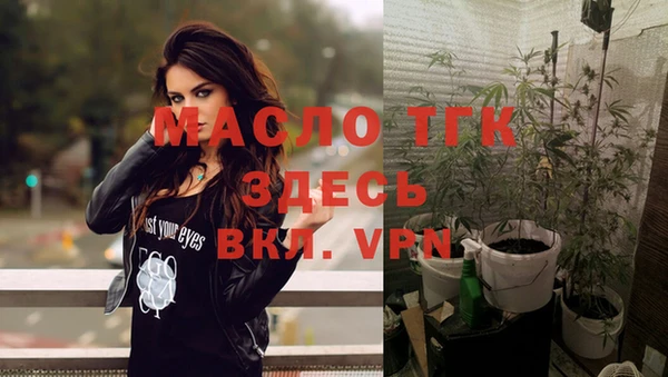 mix Белокуриха