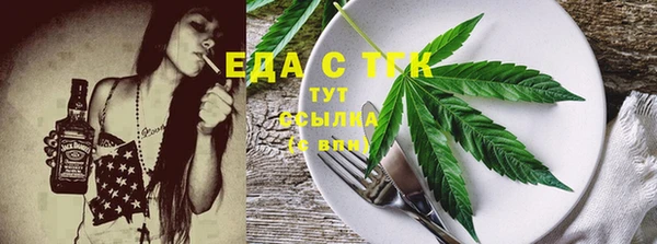 mix Белокуриха