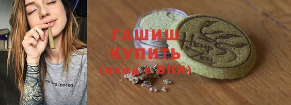 mix Белокуриха