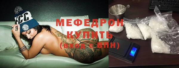 mix Белокуриха