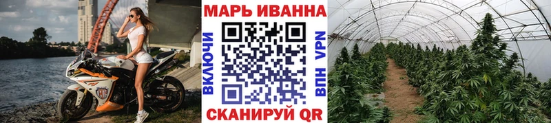 Марихуана ГИДРОПОН  сколько стоит  Покровск 